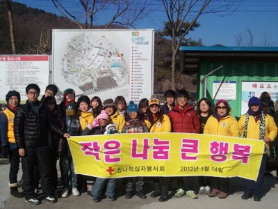 눈썰매장.jpg