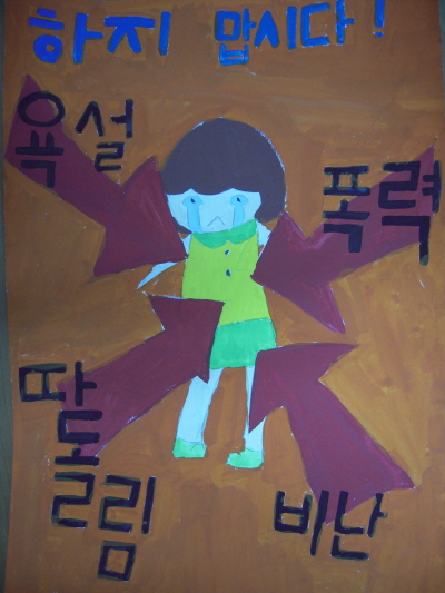 크기변환_DSCN2179.JPG